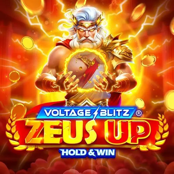 hvip Game 04