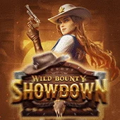 hvip Game 04